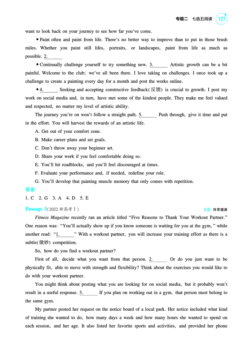 《1_专题二_七选五阅读（教参PDF）_2025版教学资源包_（总复习系列）2025版《5年高考3年模拟》新高考版A版（⭐全科）_2025版.新高考版.高考总复习.英语.5·3A版_题型册_专题二_七选五阅读》第4页预览