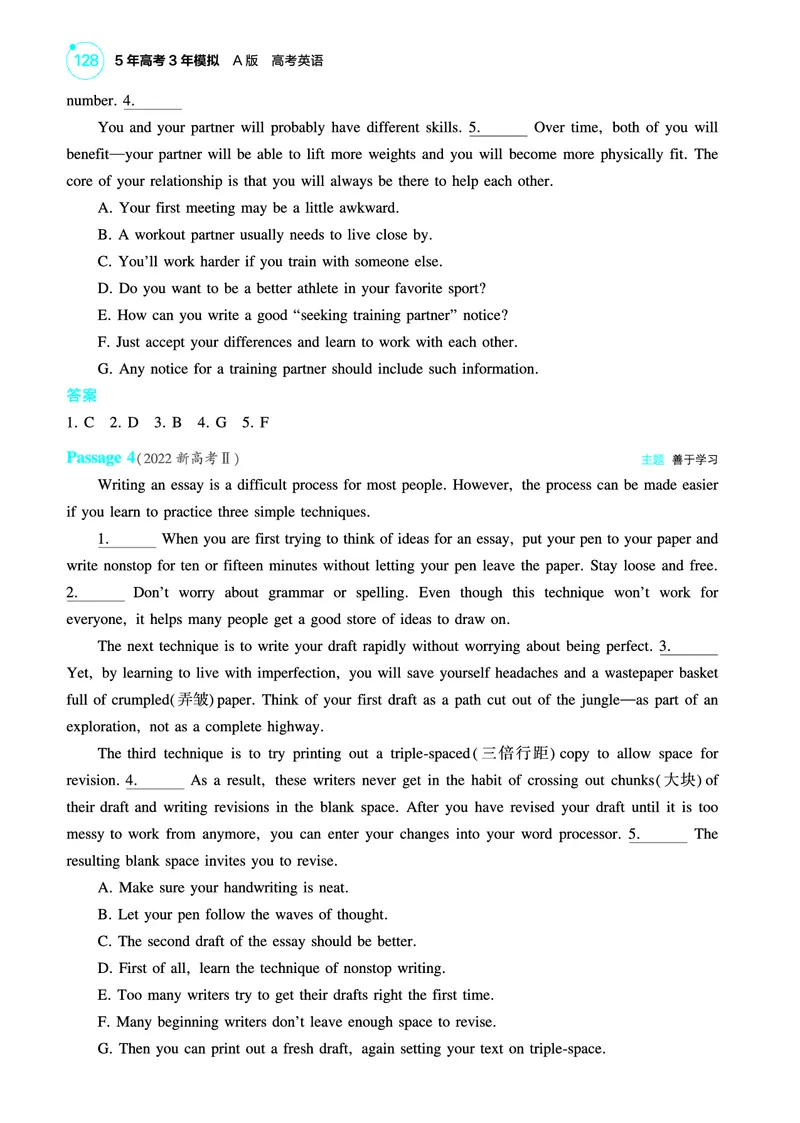 《1_专题二_七选五阅读（教参PDF）_2025版教学资源包_（总复习系列）2025版《5年高考3年模拟》新高考版A版（⭐全科）_2025版.新高考版.高考总复习.英语.5·3A版_题型册_专题二_七选五阅读》第5页预览