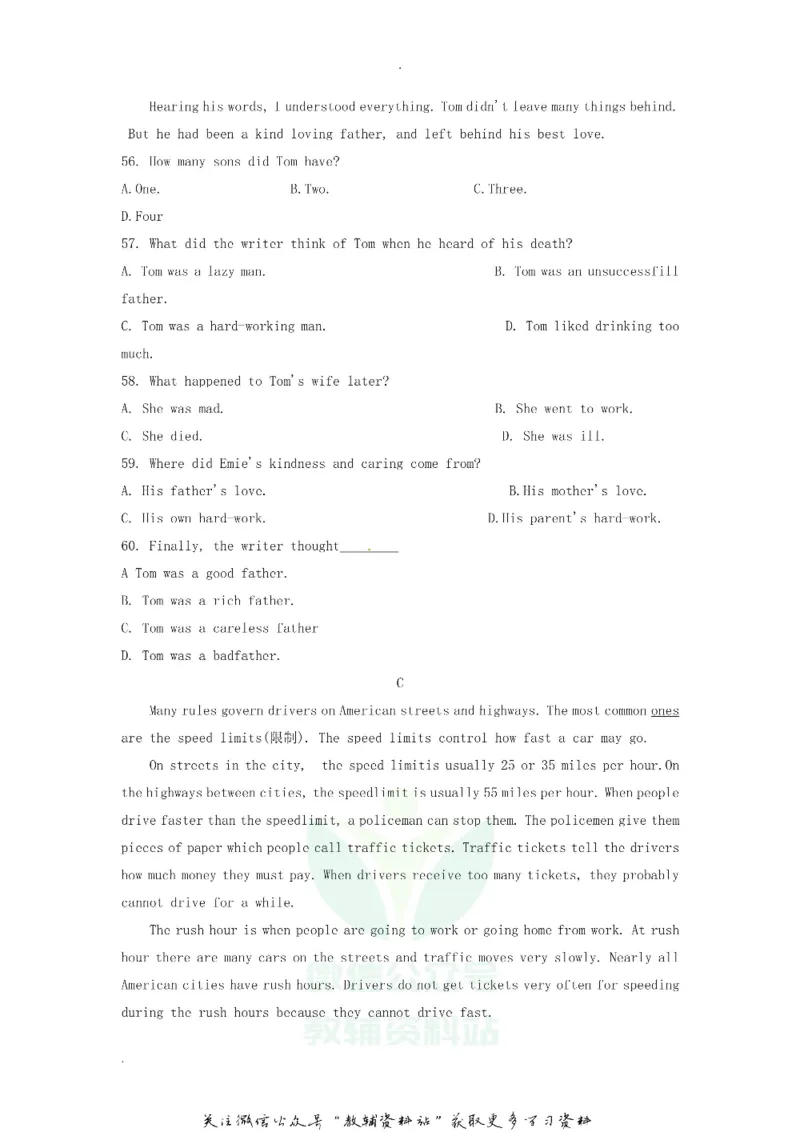 《2019广东省韶关市中考英语真题及答案_初高中资料库_初中资料库（转存避免链接过期失效）_初中英语》第7页预览