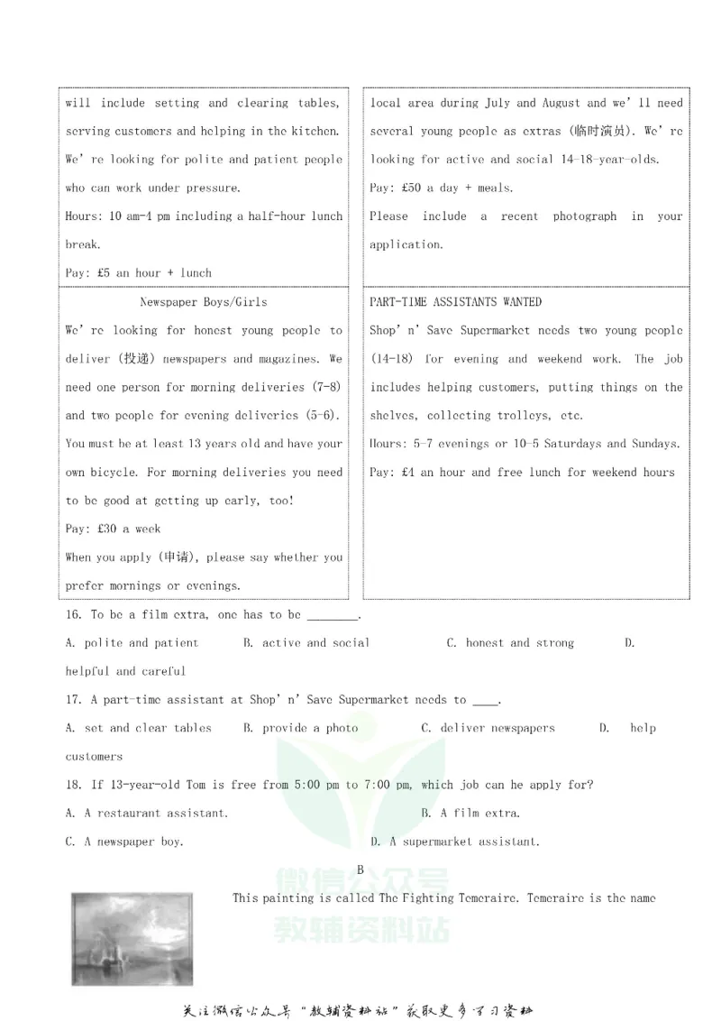 《2019浙江省杭州市中考英语真题及答案_初高中资料库_初中资料库（转存避免链接过期失效）_初中英语》第3页预览