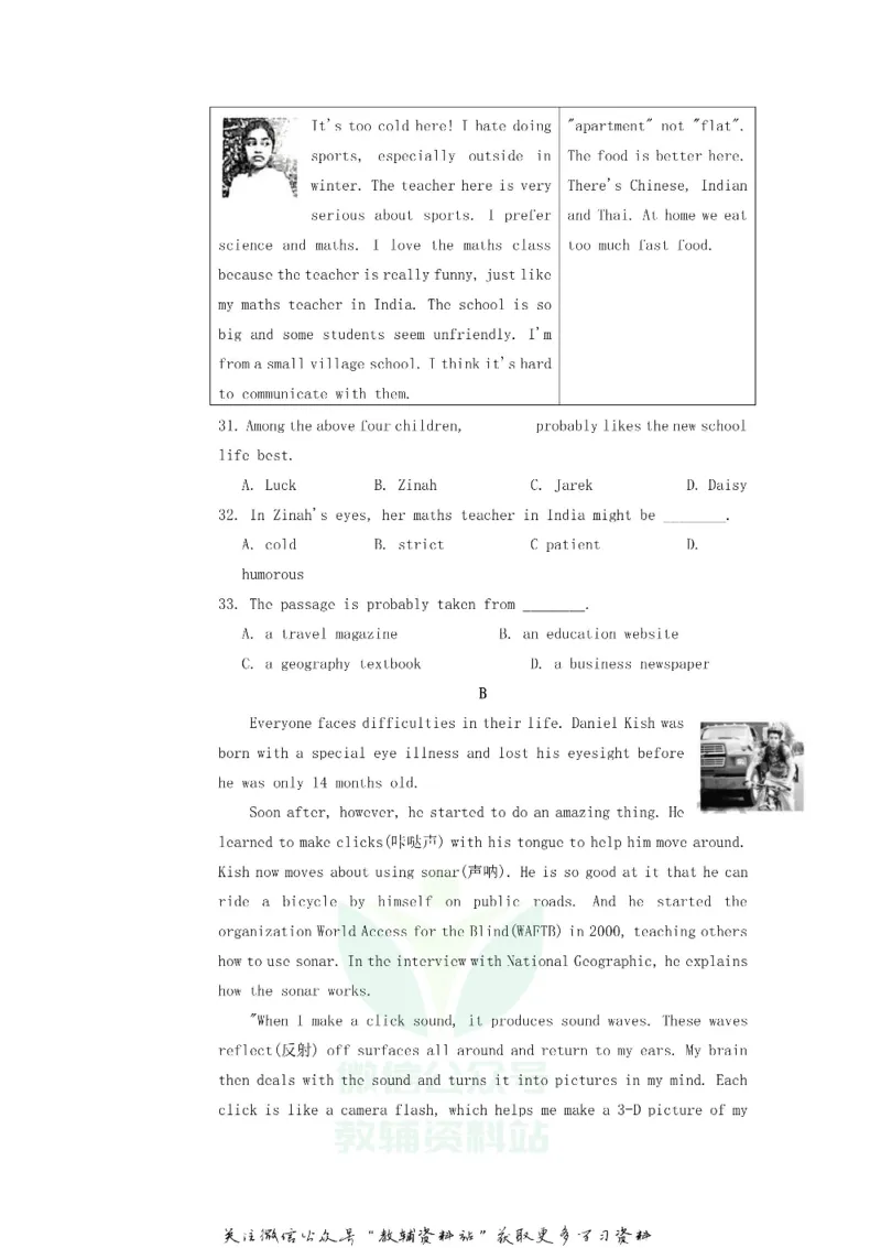 《2019浙江省舟山市中考英语真题及答案_初高中资料库_初中资料库（转存避免链接过期失效）_初中英语》第5页预览