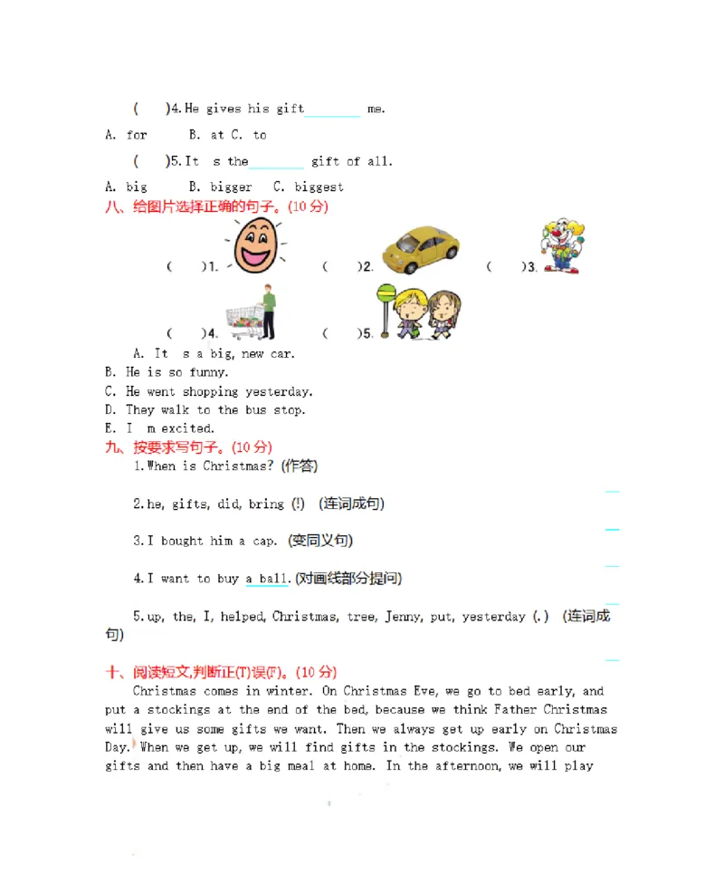《六（上）冀教版英语Unit4单元测试卷_6年级上册同步教辅_6上英语_六上英语冀教版资料》第3页预览