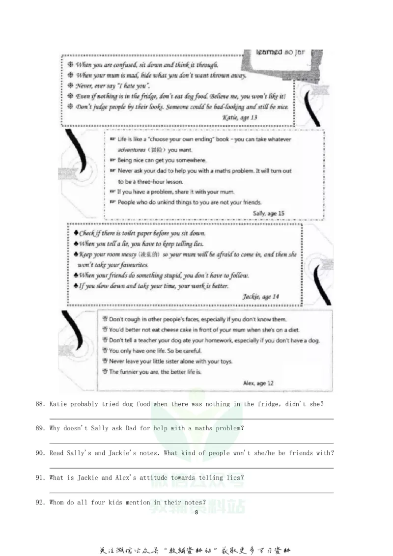 《2019上海市中考英语真题及答案_初高中资料库_初中资料库（转存避免链接过期失效）_初中英语》第8页预览
