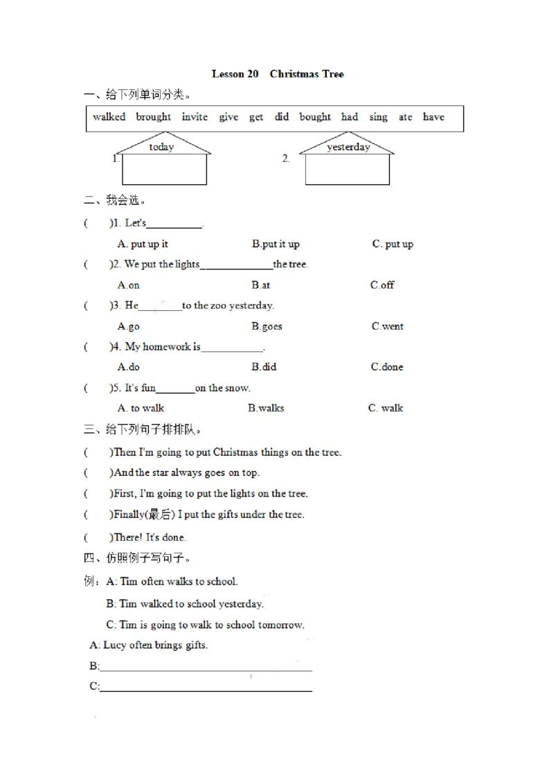 《六（上）冀教版英语Unit4Lesson20_6年级上册同步教辅_6上英语_六上英语冀教版资料》第1页预览