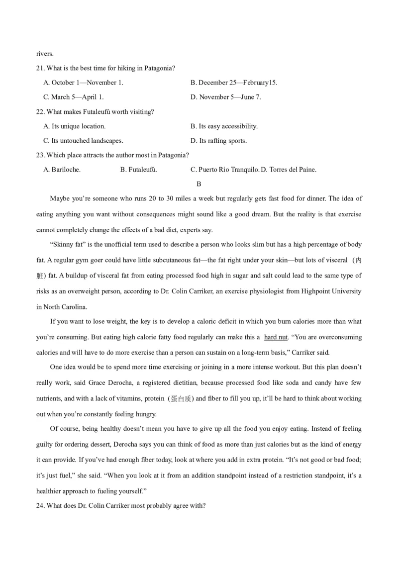 《2024届高考英语二轮复习阶段测试卷(新七省高考专用)01(原卷版)_英语(2)_二轮复习_2024年_2024高考英语二轮复习热点题型归纳与变式演练解题_资料》第4页预览