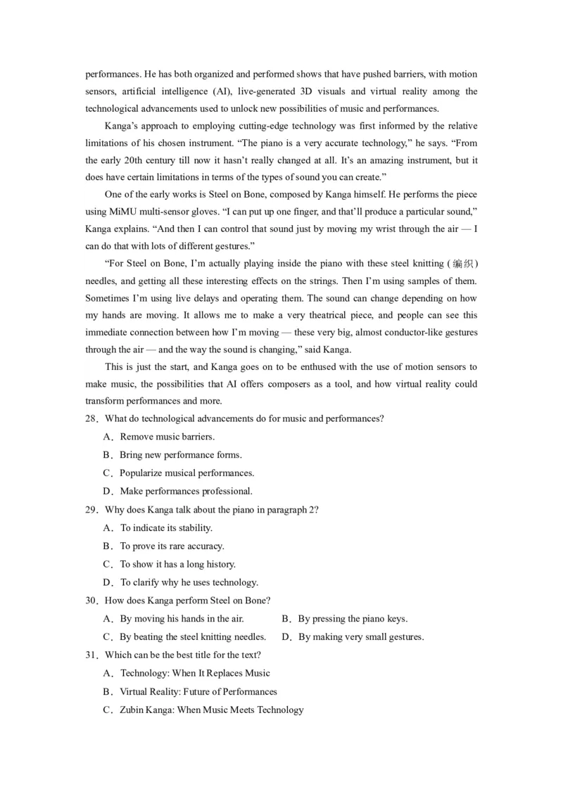 《2024年新高考英语一轮复习必刷十套卷（卷九）（解析版）（新高考七省专用）_英语(2)_一轮复习_2024年_2024新高考英语一轮复习必刷试卷模拟考试卷含答题卡_新高考七省通用(10)份》第9页预览