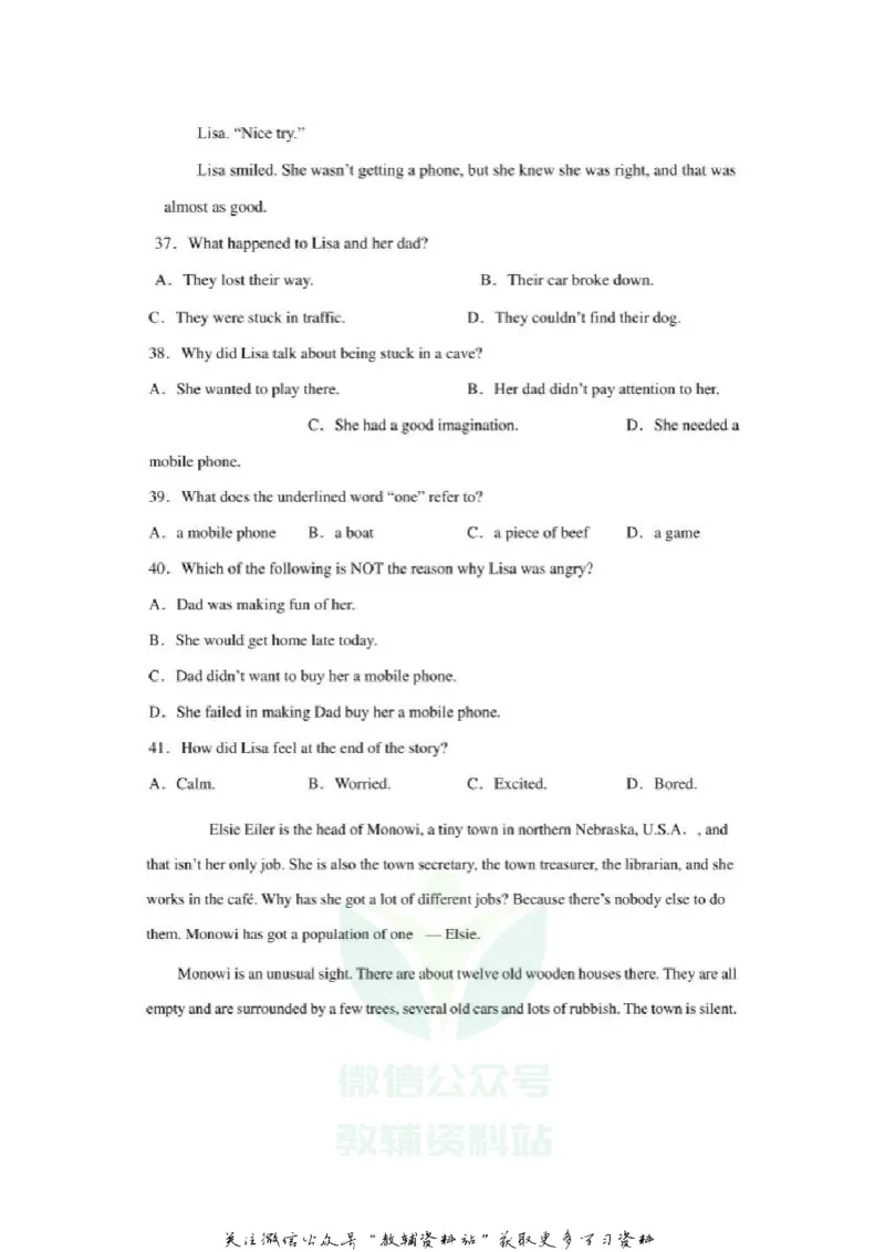 《2020江苏徐州中考英语真题及答案_初高中资料库_初中资料库（转存避免链接过期失效）_初中英语》第8页预览