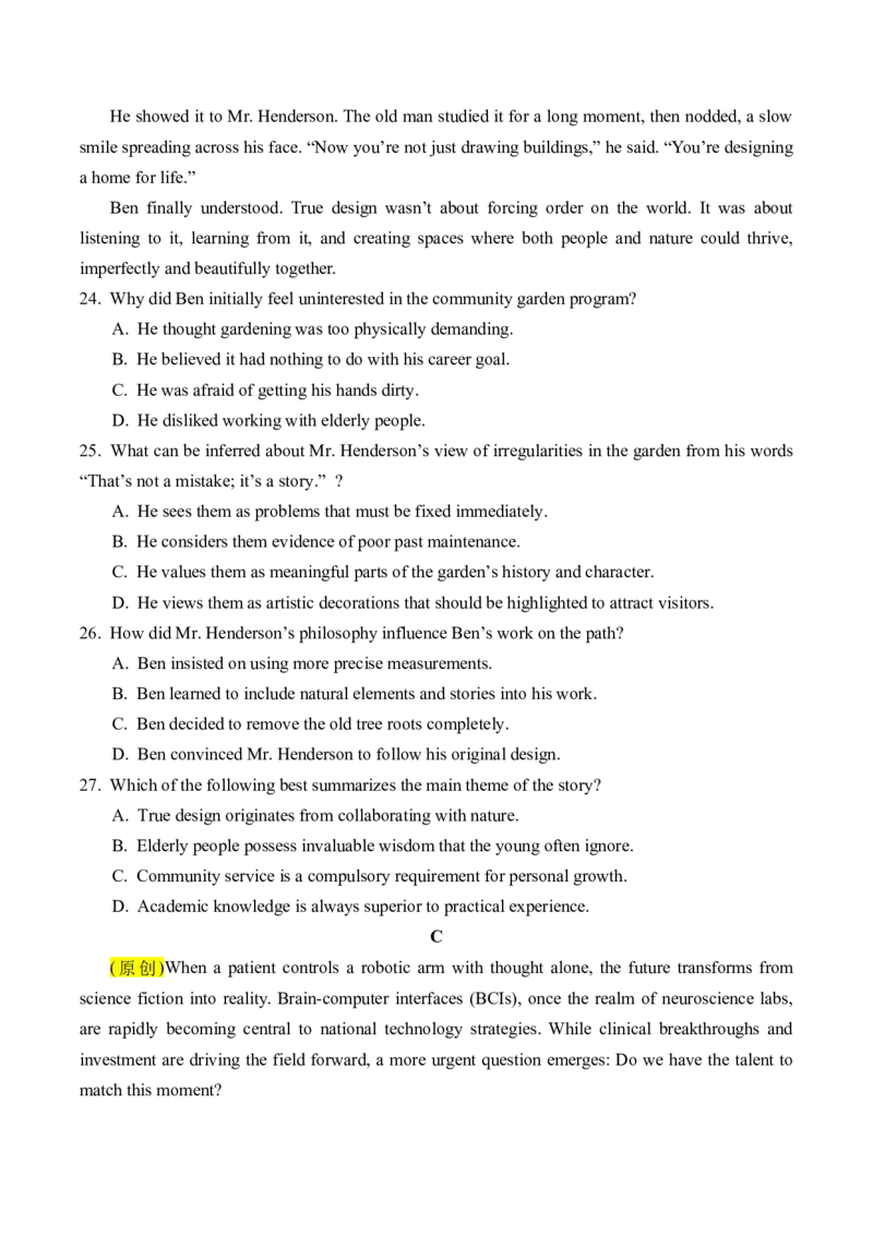 《2026年高考英语临考冲刺卷01（江苏专用）（考试版）_高考一二三轮复习_英语_2026年-英语高考专项复习_2026年高考英语终极冲刺讲练测（全国通用）-G459_2026版》第6页预览