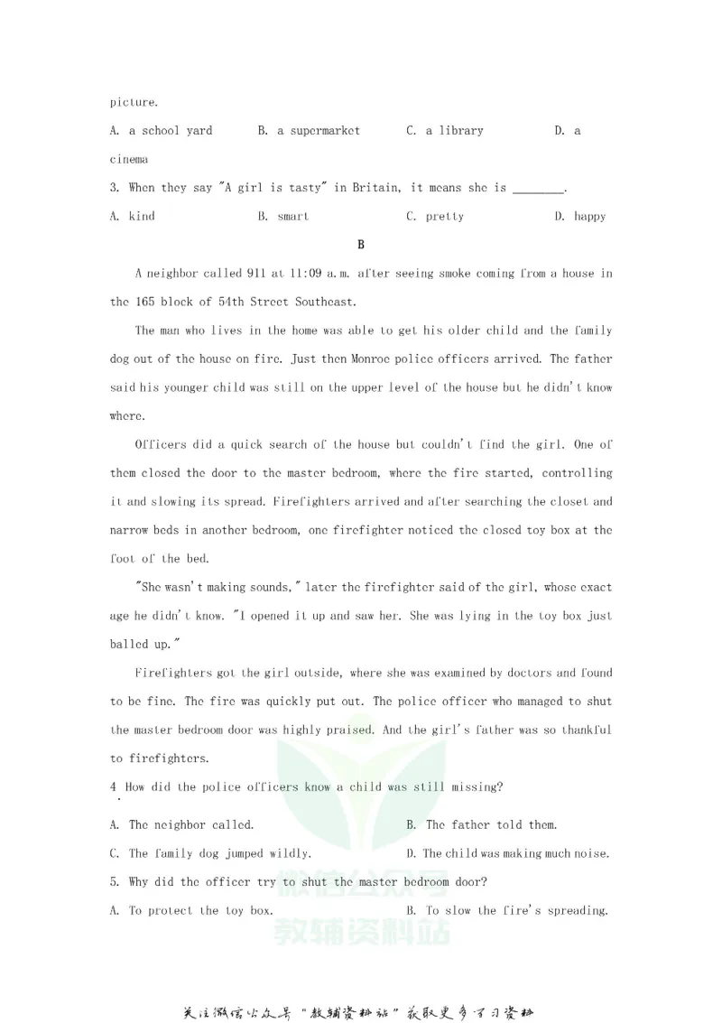 《2020山东省潍坊市中考英语真题及答案_初高中资料库_初中资料库（转存避免链接过期失效）_初中英语》第2页预览