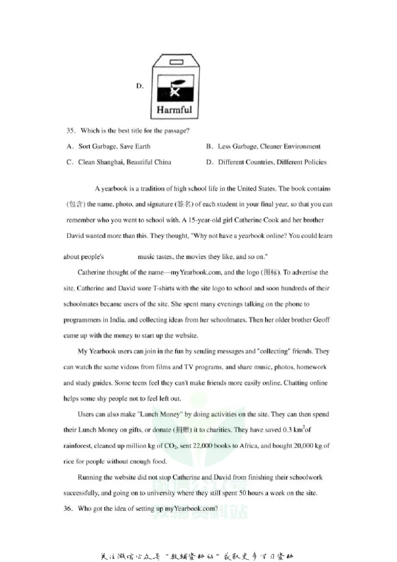 《2020山东日照中考英语真题及答案_初高中资料库_初中资料库（转存避免链接过期失效）_初中英语》第6页预览