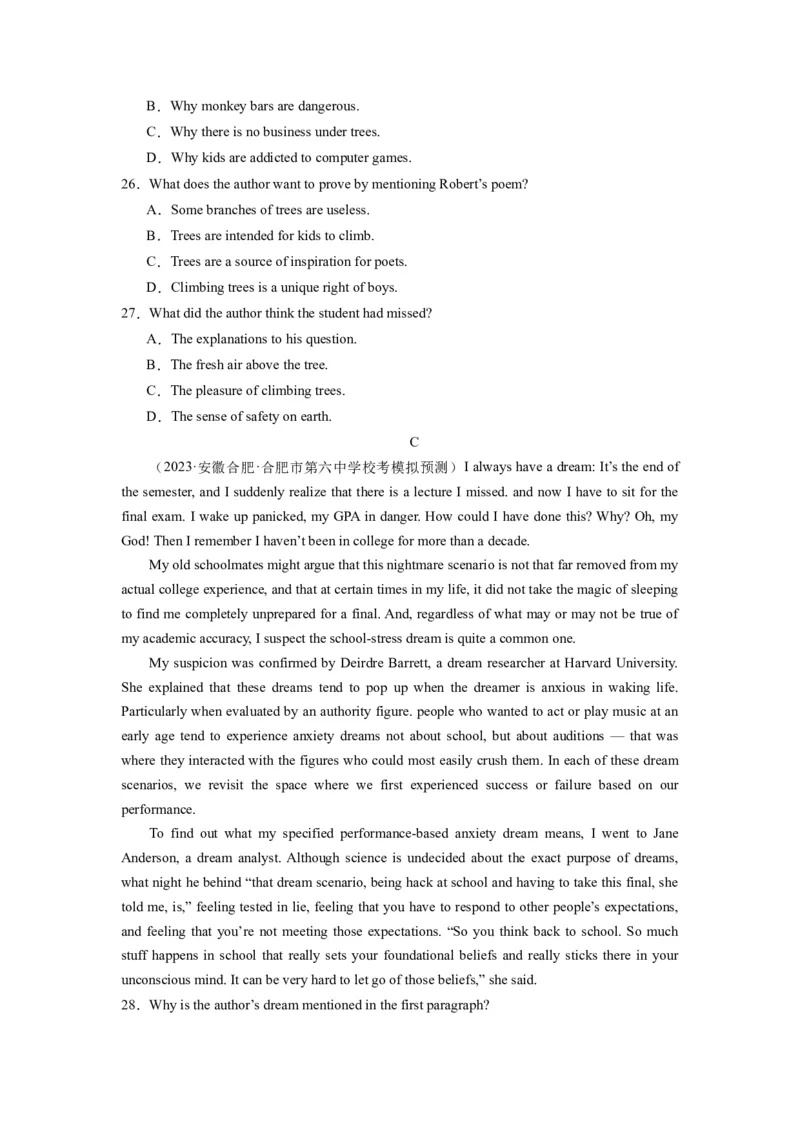 《2024年新高考英语一轮复习必刷十套卷（卷七）（原卷版）（新高考七省专用）_英语(2)_一轮复习_2024年_2024新高考英语一轮复习必刷试卷模拟考试卷含答题卡_新高考七省通用(10)份》第5页预览