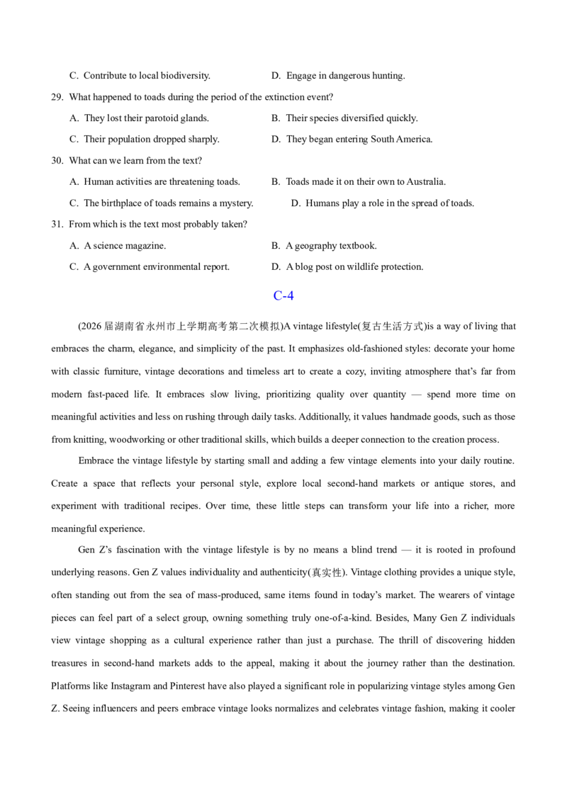 《二模前强化练02阅读四选一之说明文（学生版）_高考一二三轮复习_英语_2026年-英语高考专项复习_252026年高考英语终极对决锦囊·三年真题解读》第8页预览