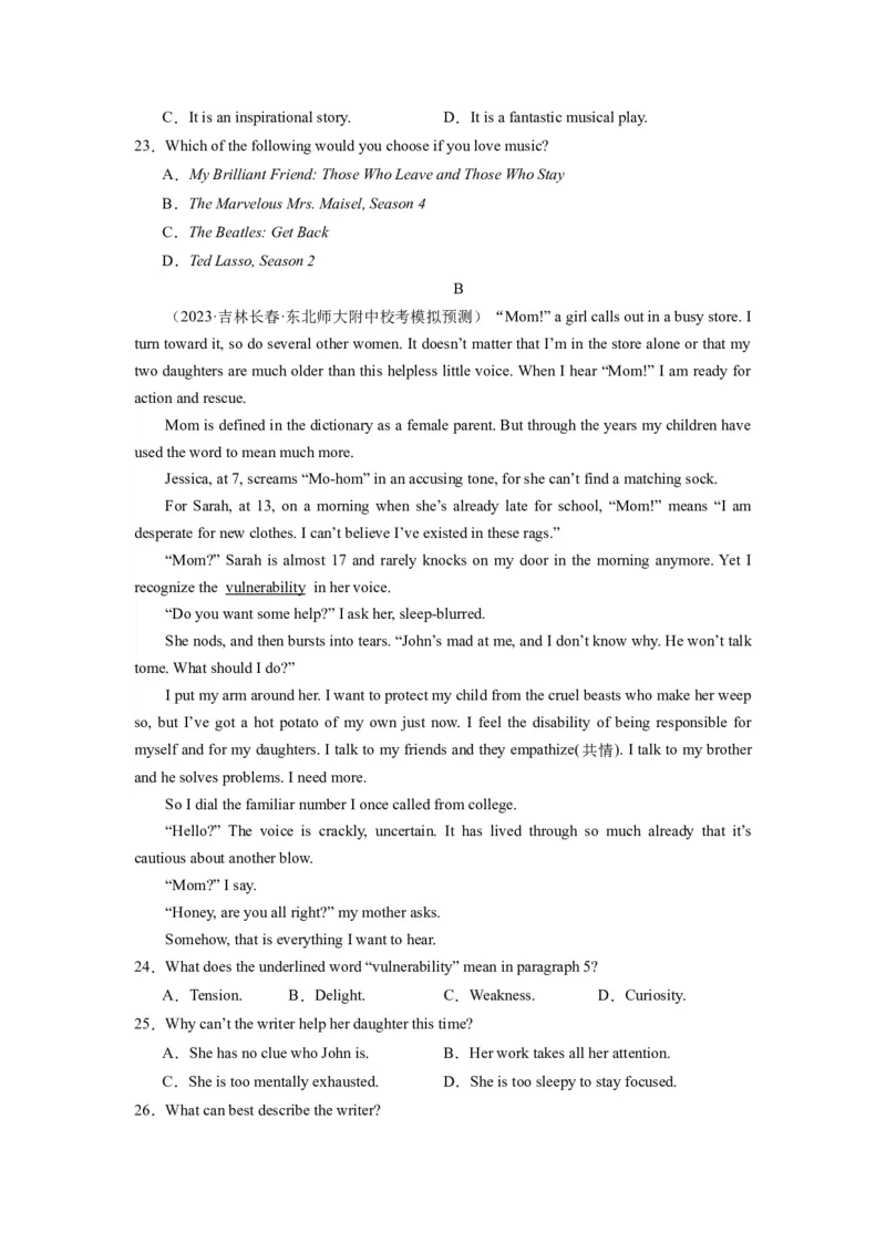 《2024年新高考英语一轮复习必刷十套卷（卷九）（原卷版）（新高考七省专用）_英语(2)_一轮复习_2024年_2024新高考英语一轮复习必刷试卷模拟考试卷含答题卡_新高考七省通用(10)份》第4页预览