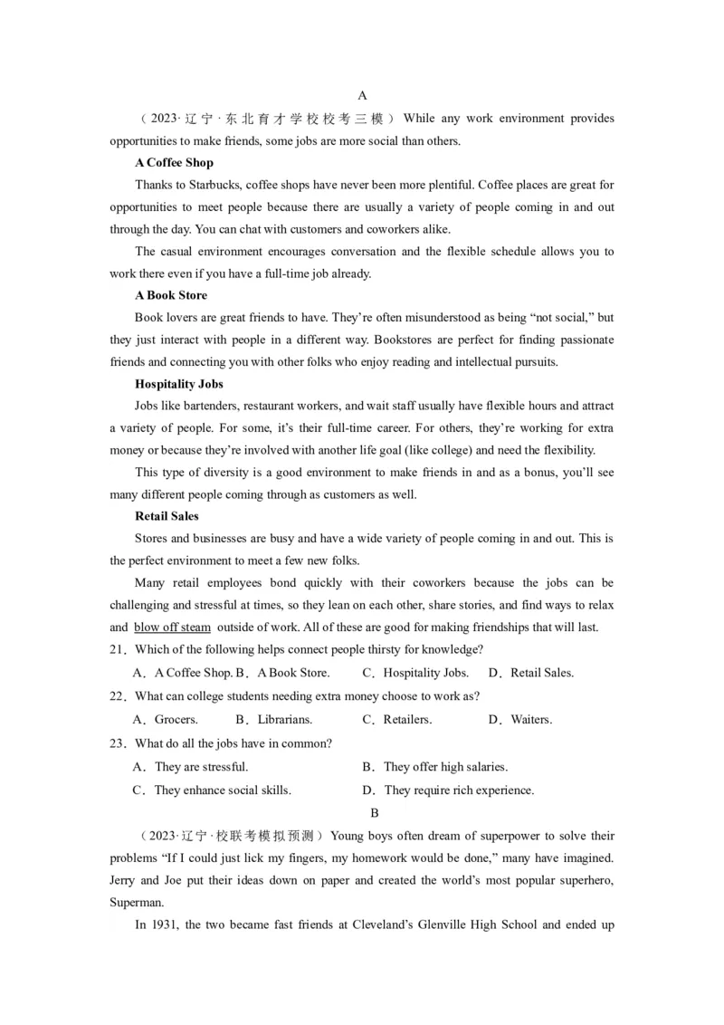 《2024年新高考英语一轮复习必刷十套卷（卷十）（原卷版）（新高考七省专用）_英语(2)_一轮复习_2024年_2024新高考英语一轮复习必刷试卷模拟考试卷含答题卡_新高考七省通用(10)份》第3页预览