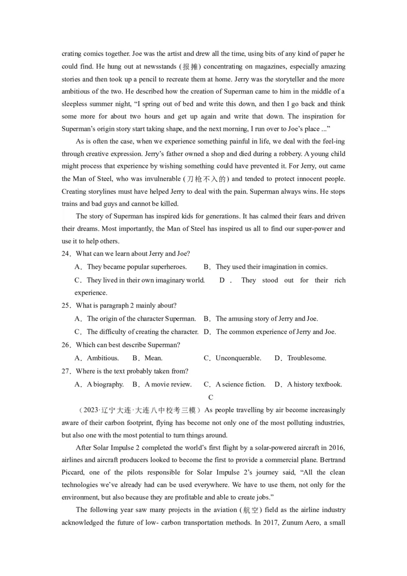 《2024年新高考英语一轮复习必刷十套卷（卷十）（原卷版）（新高考七省专用）_英语(2)_一轮复习_2024年_2024新高考英语一轮复习必刷试卷模拟考试卷含答题卡_新高考七省通用(10)份》第4页预览