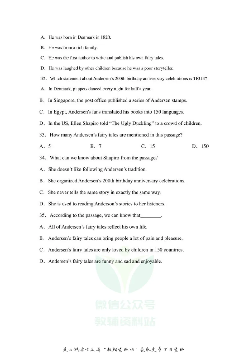 《2020山东东营中考英语真题及答案_初高中资料库_初中资料库（转存避免链接过期失效）_初中英语》第8页预览