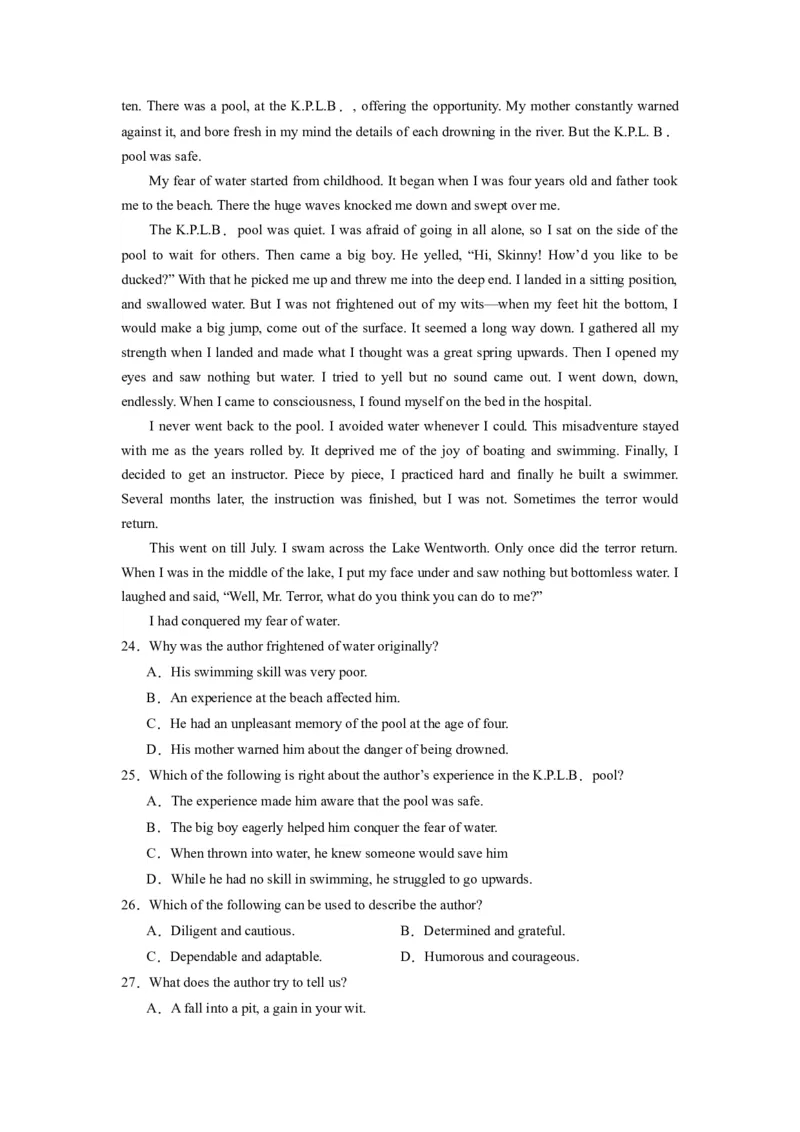 《2024年新高考英语一轮复习必刷十套卷（卷八）（解析版）（新高考七省专用）_英语(2)_一轮复习_2024年_2024新高考英语一轮复习必刷试卷模拟考试卷含答题卡_新高考七省通用(10)份》第7页预览