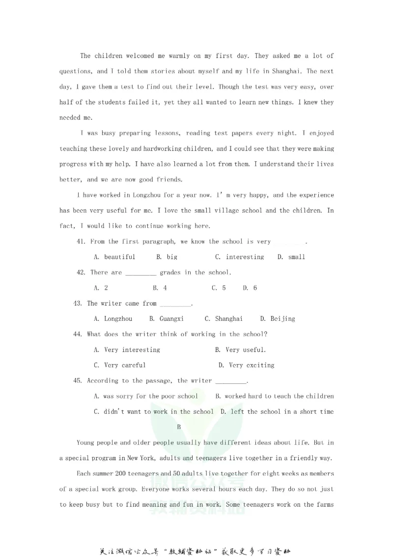 《2020贵州省毕节市中考英语真题及答案_初高中资料库_初中资料库（转存避免链接过期失效）_初中英语》第5页预览