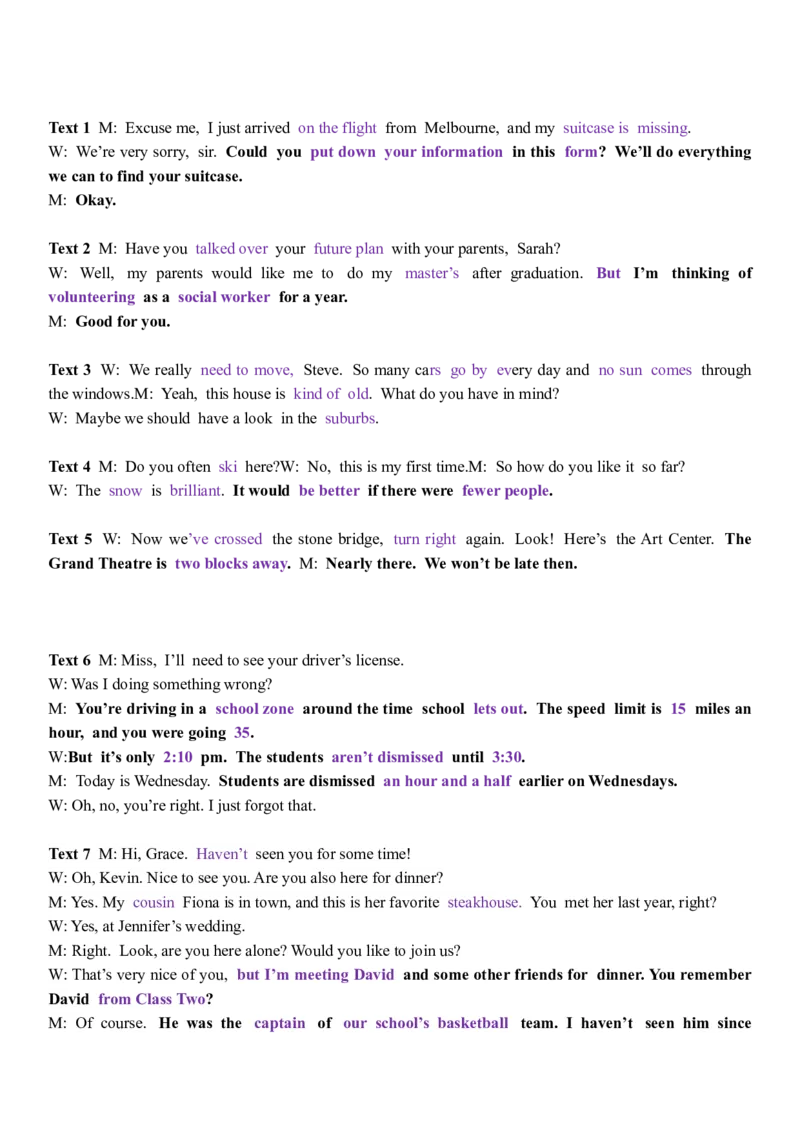 《2025年高考英语听力全国I卷听力试题加原文docx_高考一二三轮复习_英语_2026年-英语高考专项复习_122025年历年高考英语真题听力填空改编训练_2025年高考英语听力全国一卷》第3页预览