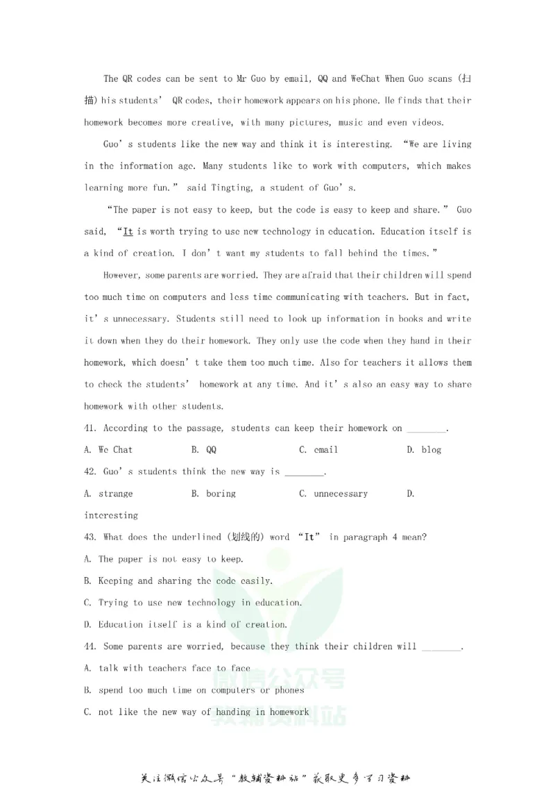 《2020西藏阿里中考英语真题及答案_初高中资料库_初中资料库（转存避免链接过期失效）_初中英语》第6页预览