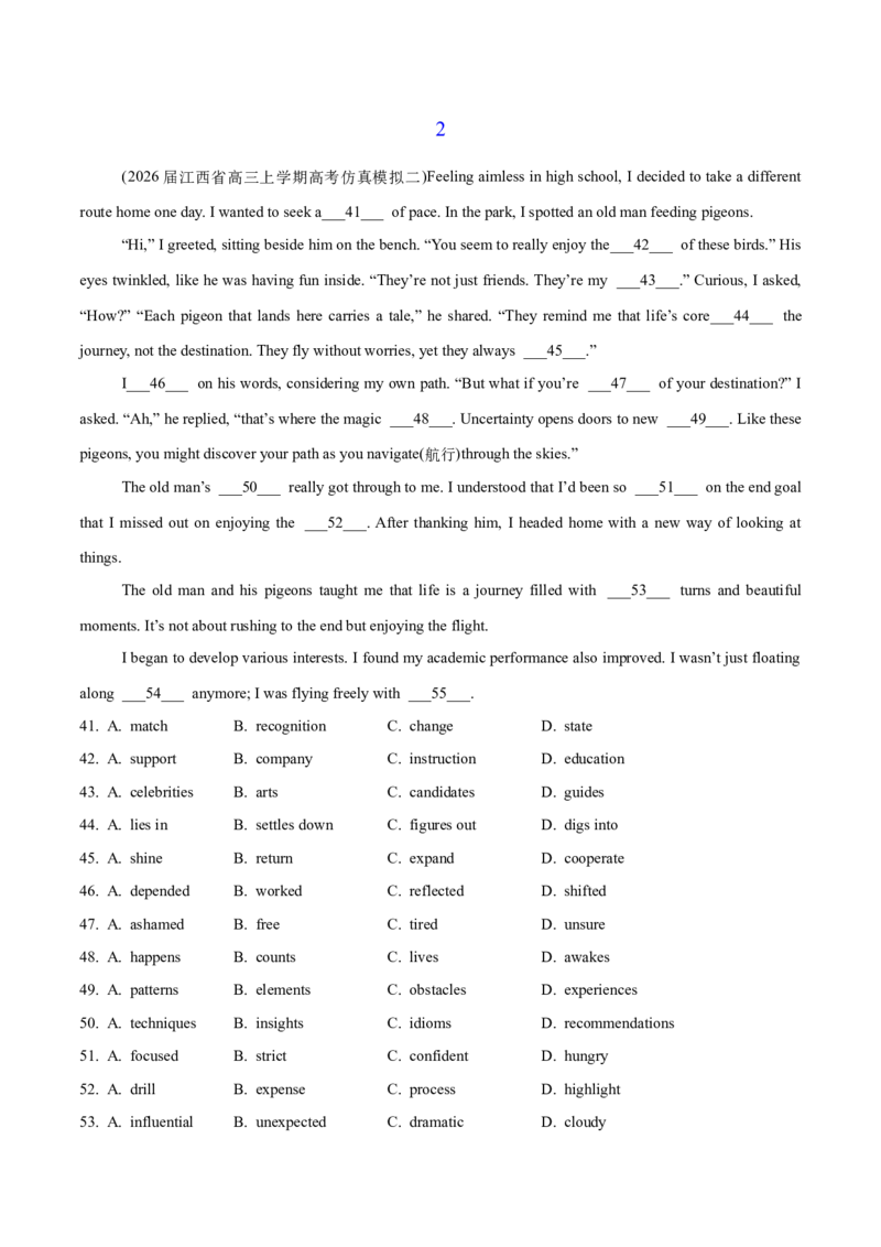 《一模前专题练07完形填空之记叙文（学生版）_高考一二三轮复习_英语_2026年-英语高考专项复习_252026年高考英语终极对决锦囊·三年真题解读》第5页预览