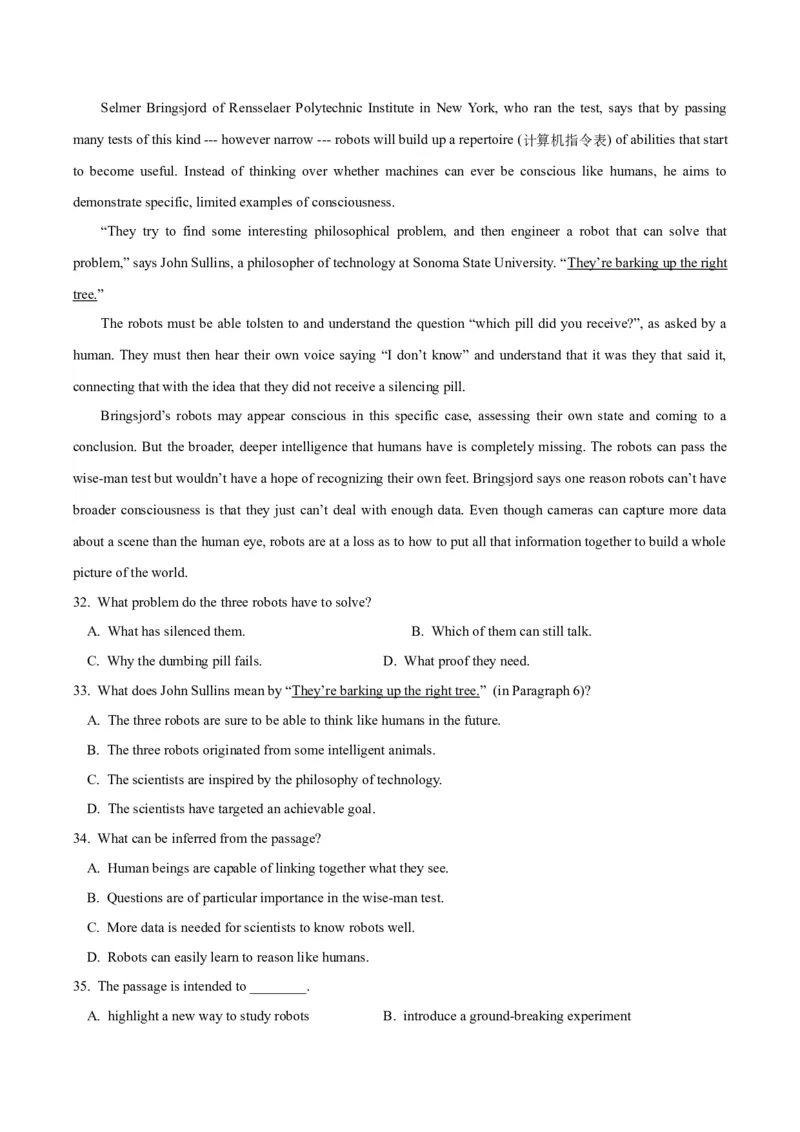 《2024届高考英语二轮复习阶段测试卷(新高考I卷专用)01(解析版)_英语(2)_二轮复习_2024年_2024高考英语二轮复习热点题型归纳与变式演练解题_资料》第7页预览