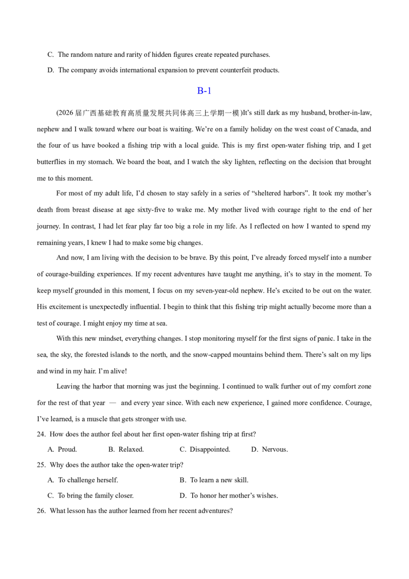 《一模前（阅读四选一）专题练01（学生版）_高考一二三轮复习_英语_2026年-英语高考专项复习_252026年高考英语终极对决锦囊·三年真题解读》第8页预览