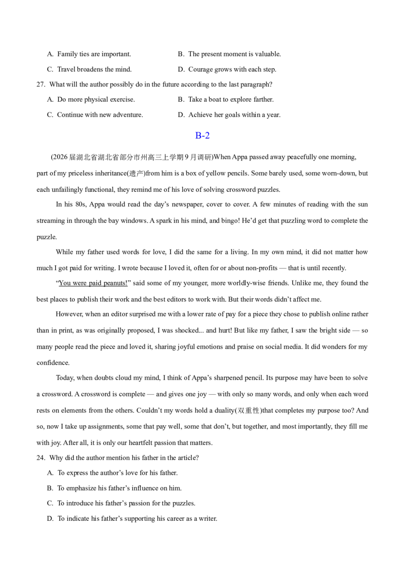 《一模前（阅读四选一）专题练01（学生版）_高考一二三轮复习_英语_2026年-英语高考专项复习_252026年高考英语终极对决锦囊·三年真题解读》第9页预览