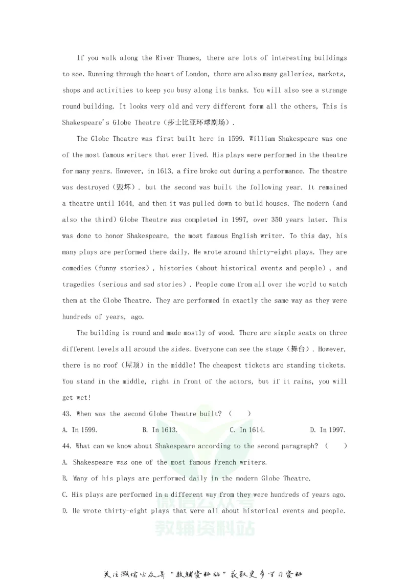 《2020山东省泰安市中考英语真题及答案_初高中资料库_初中资料库（转存避免链接过期失效）_初中英语》第7页预览