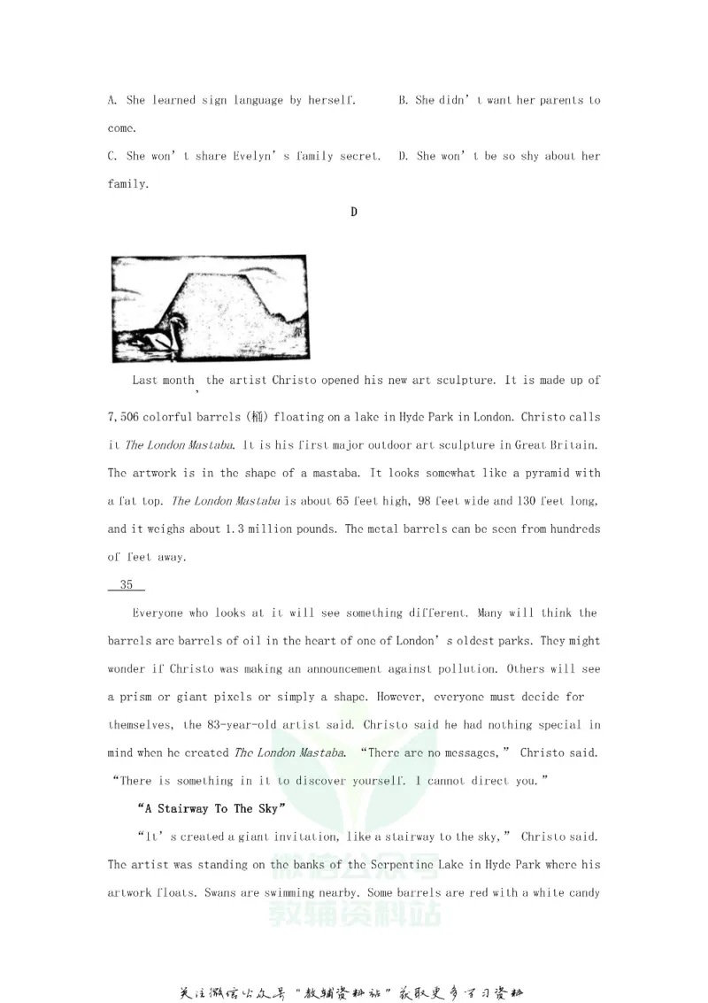 《2020江苏省无锡市中考英语真题及答案_初高中资料库_初中资料库（转存避免链接过期失效）_初中英语》第8页预览