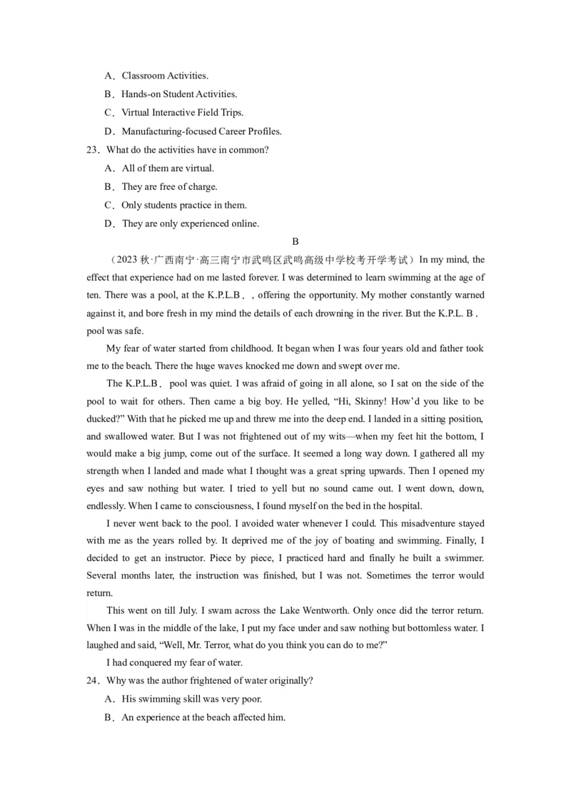 《2024年新高考英语一轮复习必刷十套卷（卷八）（原卷版）（新高考七省专用）_英语(2)_一轮复习_2024年_2024新高考英语一轮复习必刷试卷模拟考试卷含答题卡_新高考七省通用(10)份》第4页预览