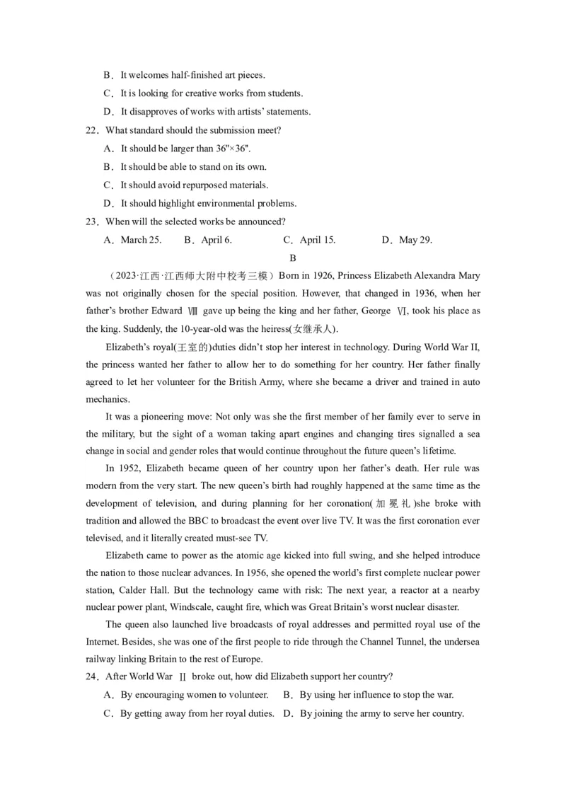 《2024年新高考英语一轮复习必刷十套卷（卷五）（原卷版）（新高考七省专用）_英语(2)_一轮复习_2024年_2024新高考英语一轮复习必刷试卷模拟考试卷含答题卡_新高考七省通用(10)份》第4页预览