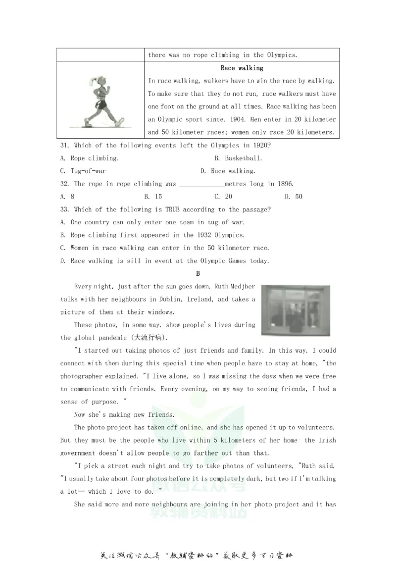 《2020浙江省金华市中考英语真题及答案_初高中资料库_初中资料库（转存避免链接过期失效）_初中英语》第4页预览