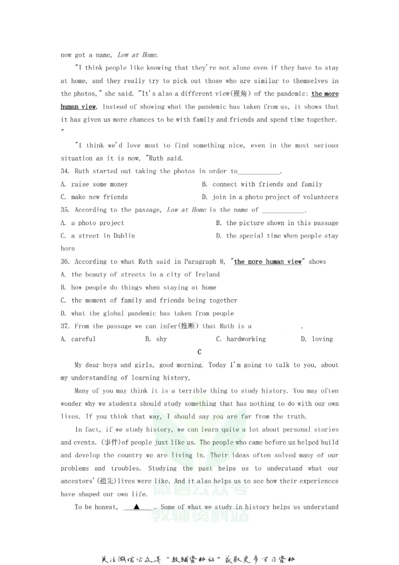 《2020浙江省金华市中考英语真题及答案_初高中资料库_初中资料库（转存避免链接过期失效）_初中英语》第5页预览