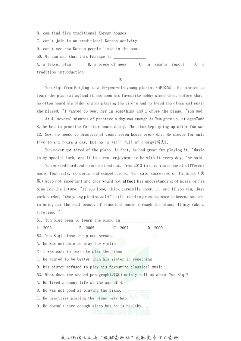 《2020山东省聊城市中考英语真题及答案_初高中资料库_初中资料库（转存避免链接过期失效）_初中英语》第6页预览