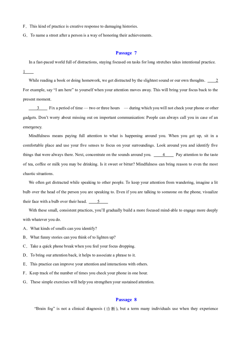 《2026届最新高考英语模拟三轮冲刺之七选五15篇（全国通用）（学生版）_高考一二三轮复习_英语_2027年高考英语专项更新中_102027届高考英语模拟三轮冲刺之题型专练（全国通用）》第6页预览