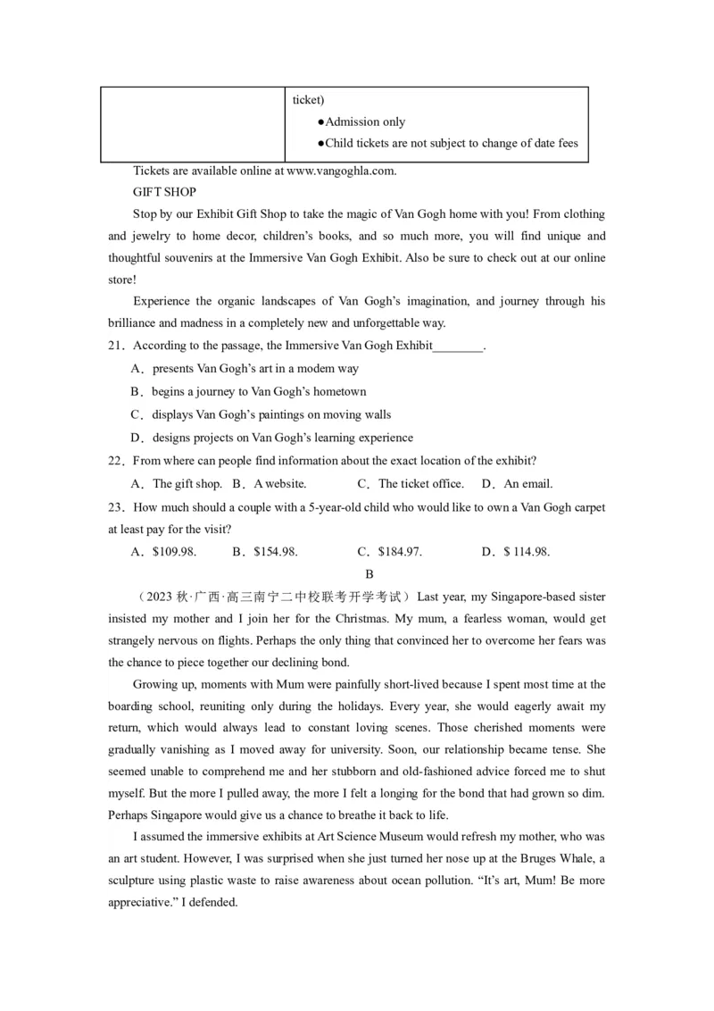 《2024年新高考英语一轮复习必刷十套卷（卷六）（原卷版）（新高考七省专用）_英语(2)_一轮复习_2024年_2024新高考英语一轮复习必刷试卷模拟考试卷含答题卡_新高考七省通用(10)份》第4页预览