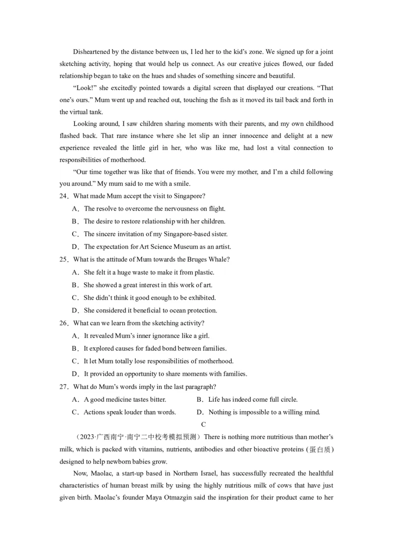 《2024年新高考英语一轮复习必刷十套卷（卷六）（原卷版）（新高考七省专用）_英语(2)_一轮复习_2024年_2024新高考英语一轮复习必刷试卷模拟考试卷含答题卡_新高考七省通用(10)份》第5页预览
