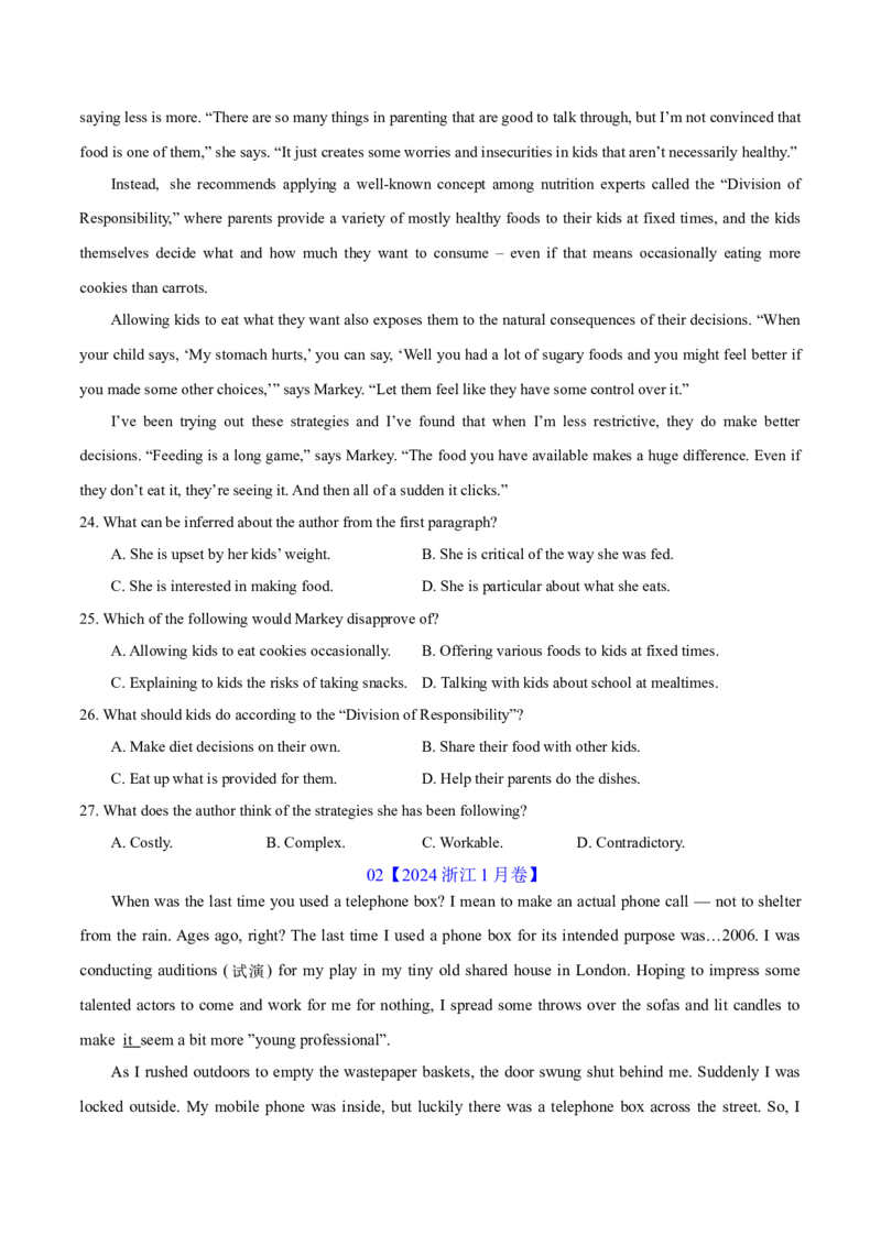 《专题022026浙江1月卷阅读理解B篇(教师以趣教学)(解读+技巧+变式)学生版_高考一二三轮复习_英语_2026年-英语高考专项复习_522026年浙江高考英语完全解读与考后提升》第10页预览
