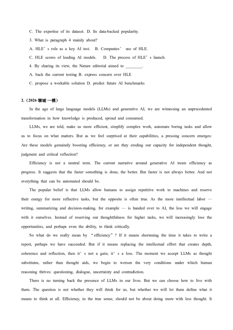 《压轴题01阅读理解CD篇（人工智能类）（原卷版）_高考一二三轮复习_英语_2026年-英语高考专项复习_2026年高考英语终极冲刺讲练测（全国通用）-G459_2026版》第4页预览