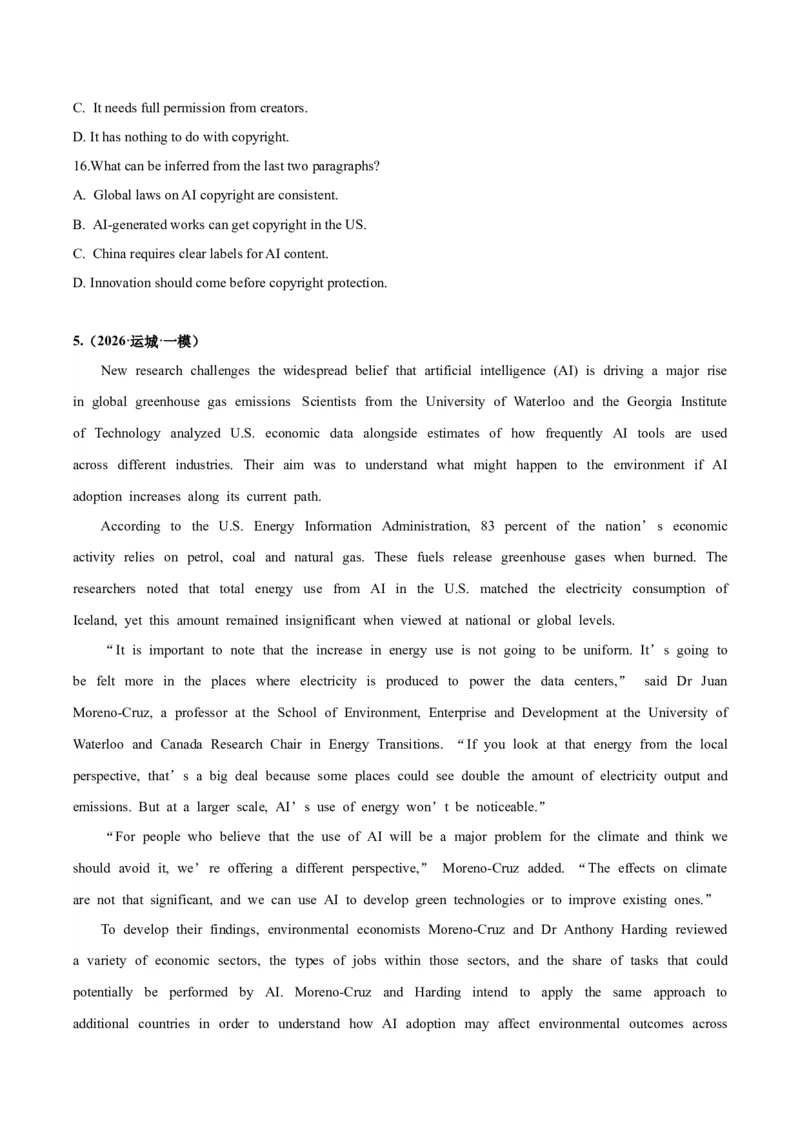 《压轴题01阅读理解CD篇（人工智能类）（原卷版）_高考一二三轮复习_英语_2026年-英语高考专项复习_2026年高考英语终极冲刺讲练测（全国通用）-G459_2026版》第8页预览