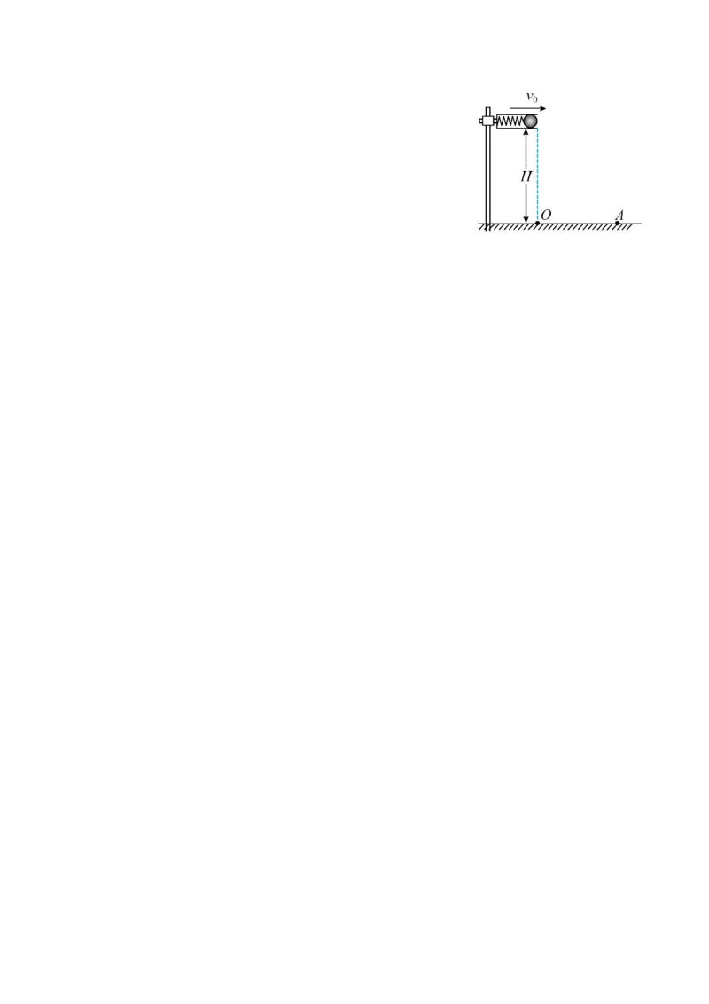 《第20讲动能定理的理解及应用（专项训练）（全国通用）（学生版）_高考一二三轮复习_物理_2026年_2026年高考物理一轮复习讲义+练习+课件（新教材新高考）-G55(1)_2026版》第6页预览