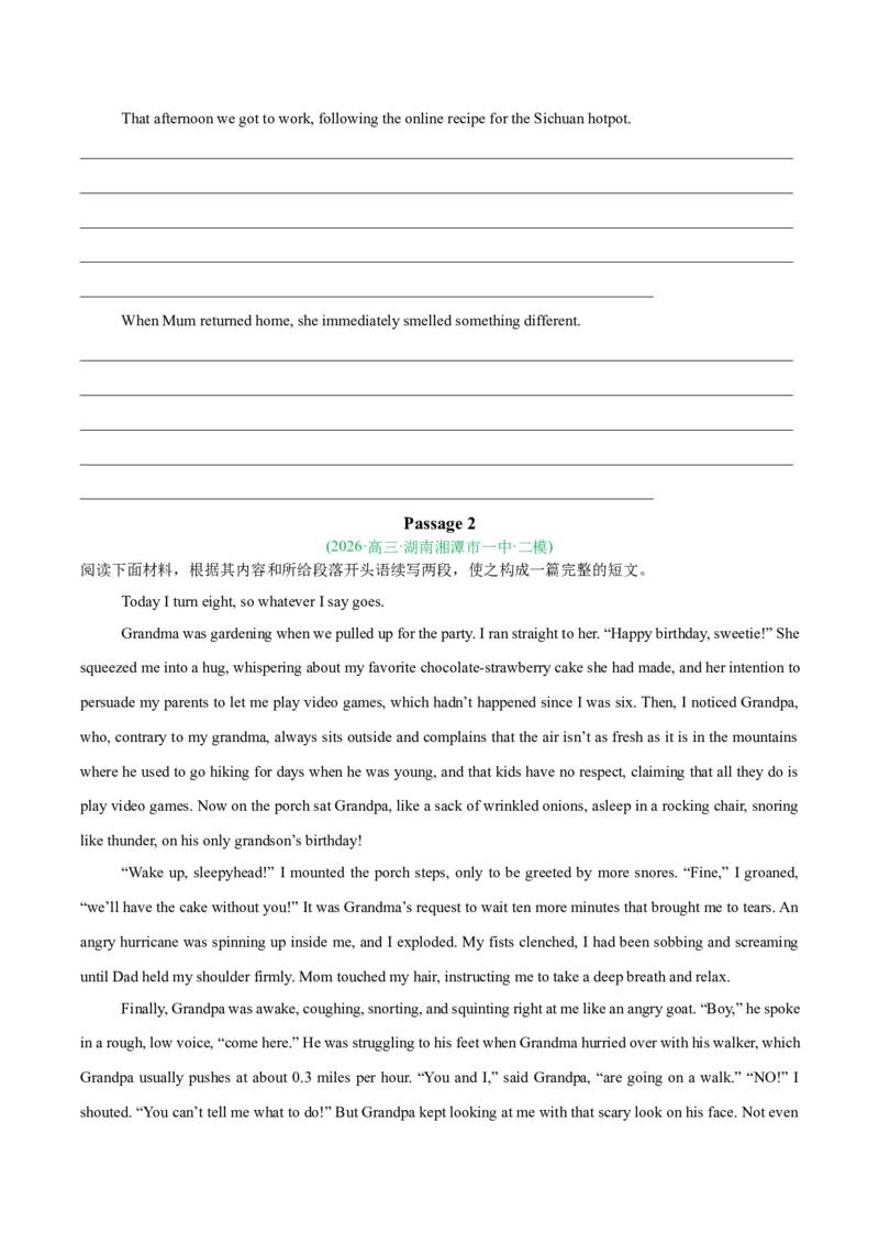 《专题08书面表达（读后续写）（湖南专用）（学生版）(1)_高考一二三轮复习_英语_2027年高考英语专项更新中_2026年高考英语二模试题分类汇编（湖南专用）-G292_2026版》第2页预览
