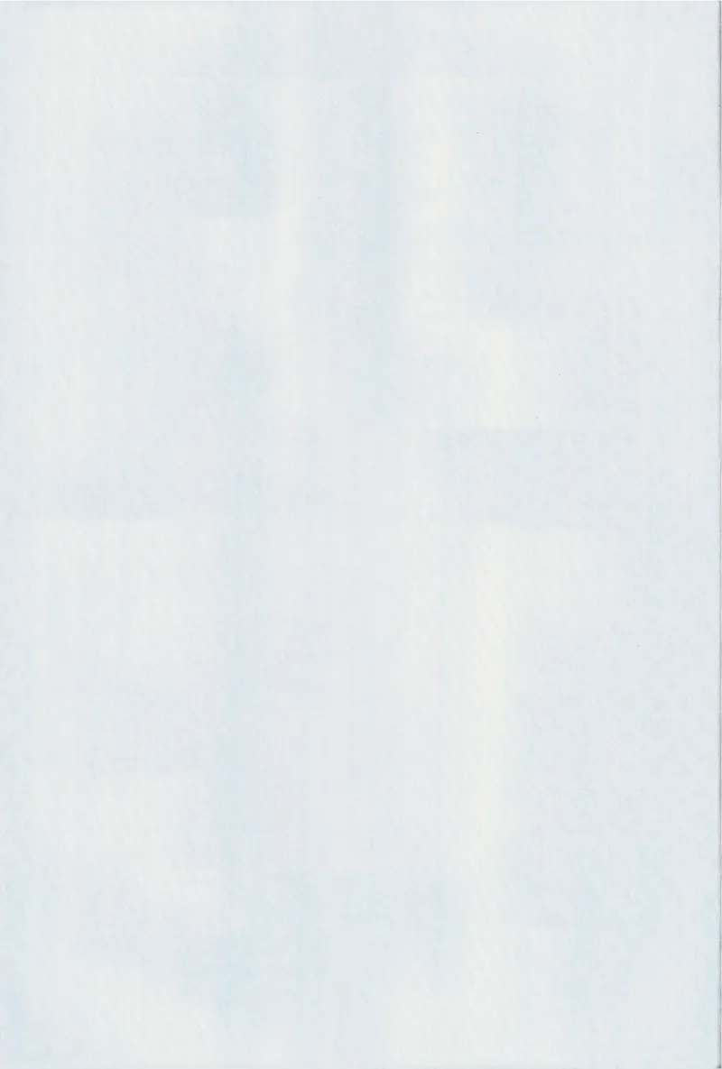 《2025版《初中必刷题》生物RJ8下批注式详答与详析_初中全科知识点总结和试卷_赠送习题试卷_初中3年学习辅助资料_2、2025初中必刷题合集_25春必刷题初中下册》第2页预览