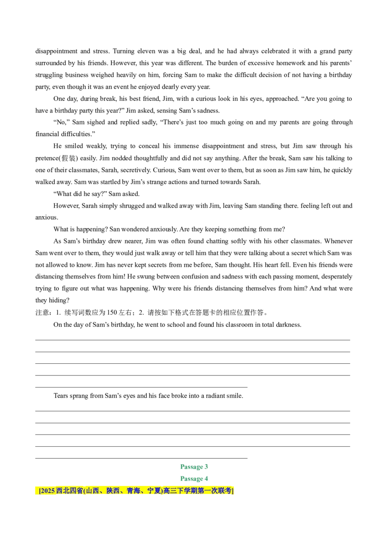 《专题08读后续写（学生版）_高考一二三轮复习_英语_2026年-英语高考专项复习_2025年高考英语一模试题分类汇编（陕西、山西、青海、宁夏专用）》第6页预览