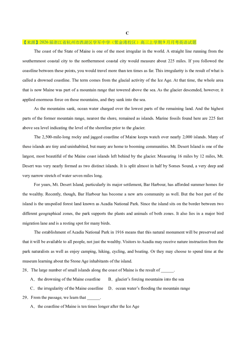 《卷01-金8卷高考英语模拟卷（浙江特供卷）（教师版）_高考一二三轮复习_英语_2026年-英语高考专项复习_132026年高考英语金8卷模拟卷_浙江卷》第10页预览