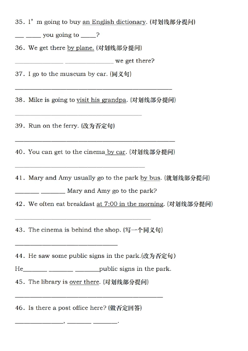 《英语人教pep六年级英语上册1-3单元句型转换专项练习__6年级上册同步教辅_6上英语_六上英语人教版PEP资料》第4页预览