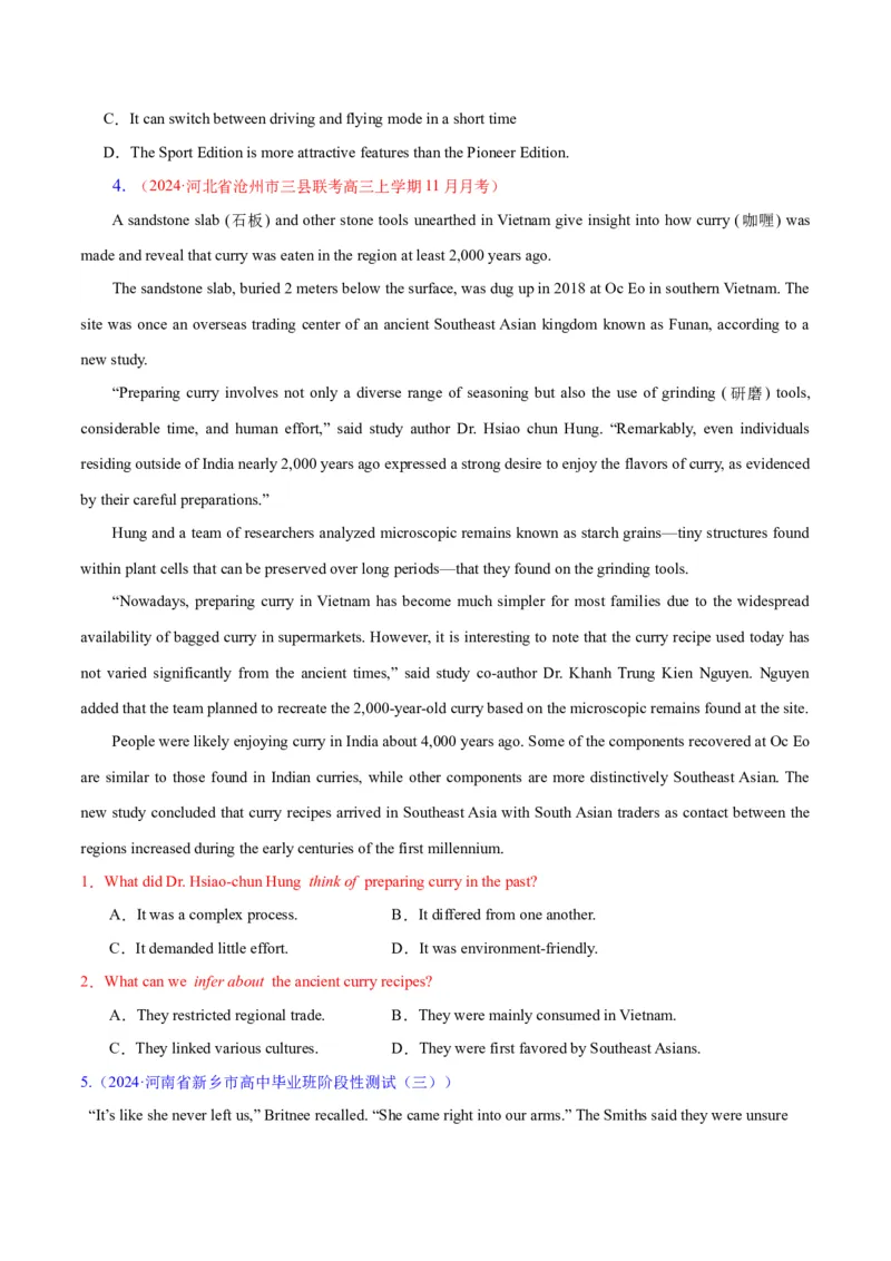 《专题03阅读理解之推理判断题（练习）（原卷版）_初高中资料库_高中资料库（转存避免链接过期失效）_高中英语》第4页预览