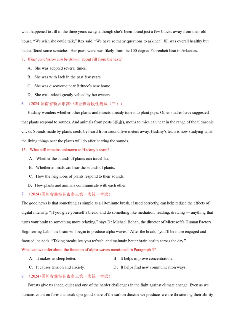《专题03阅读理解之推理判断题（练习）（原卷版）_初高中资料库_高中资料库（转存避免链接过期失效）_高中英语》第5页预览