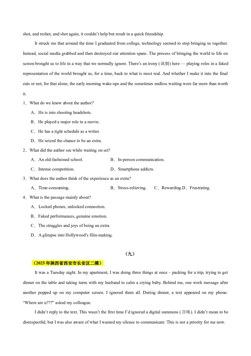《专题08阅读理解（记叙文）（学生版）_高考一二三轮复习_英语_2026年-英语高考专项复习_2025年高考英语二模试题分类汇编（陕西、山西、青海、宁夏专用）》第10页预览